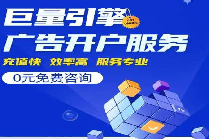 信息流优化师实战：打造爆款内容的秘诀