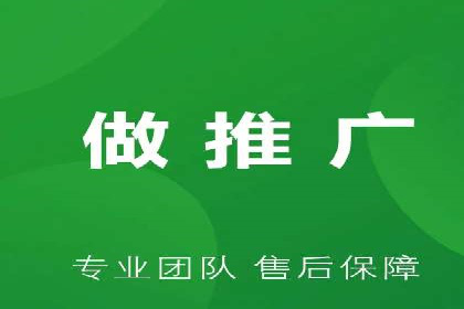 百度广告推广策略及成功案例解析