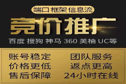 信息流广告制作案例分析：效果翻倍技巧