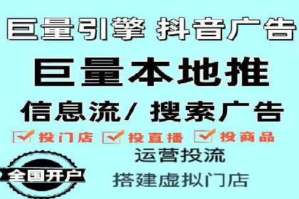 SEM服务优化案例：提升广告效果的方法与策略